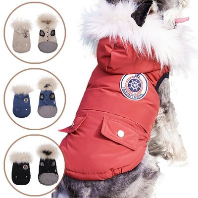暖かい快適な犬用セーター 2層 フリース 敷き詰め クラシック ニット 冬用ペット服