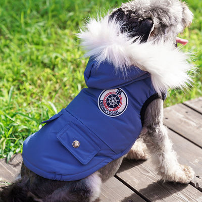 暖かい快適な犬用セーター 2層 フリース 敷き詰め クラシック ニット 冬用ペット服