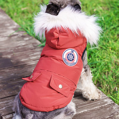 パーソナライズ サービス 提供 ファッション 豪華 冬用 犬服 毛皮襟 フーディ