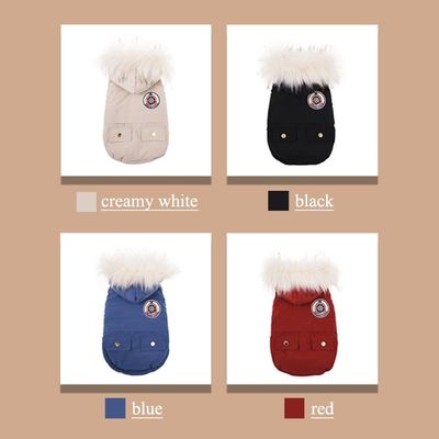 パーソナライズ サービス 提供 ファッション 豪華 冬用 犬服 毛皮襟 フーディ