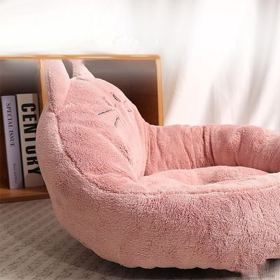 ペットベッド 優位性 柔らかい 快適 な 環境 に 優しい 猫 や 犬 の 小さな ソファ