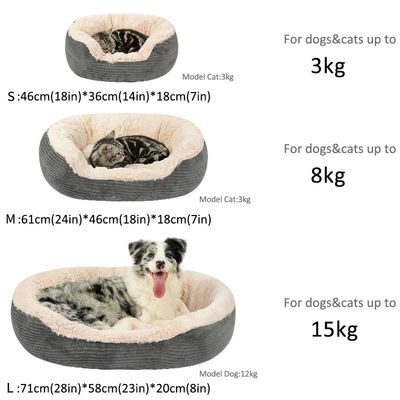 固いパターン 柔らかいコード毛皮 偽毛 洗える ペットベッド 猫や犬 オーダーメイド
