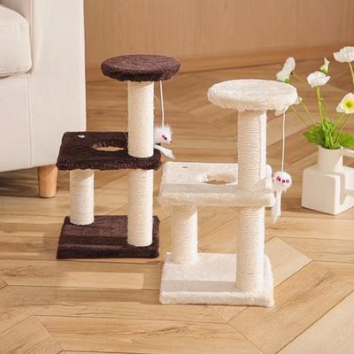 3列3層の四角板 活気のある室内猫のための猫の草木