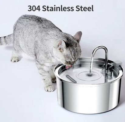 ペット用自動水分器 超静かなポンプ 小さな動物のための猫用水源