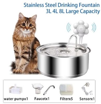 ペット用自動水分器 超静かなポンプ 小さな動物のための猫用水源