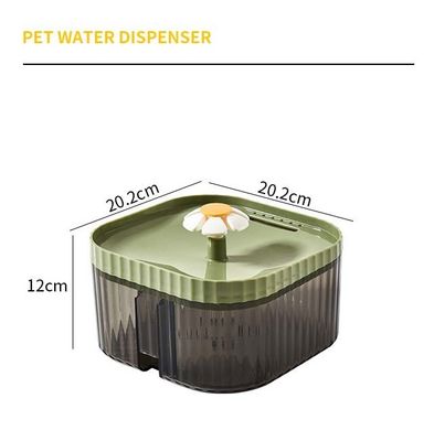 丸い花猫 スマートウォーターディスペンサー ペットの水分補給のために