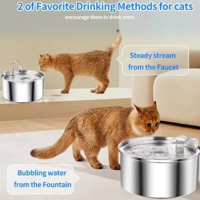 自動ペット用水の噴水 ステンレス鋼の飲み物 複数の猫や犬のための配給器