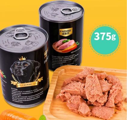 最高級のチキン成分 100%天然 生豆 濡れた食品 缶詰 ペット 高栄養