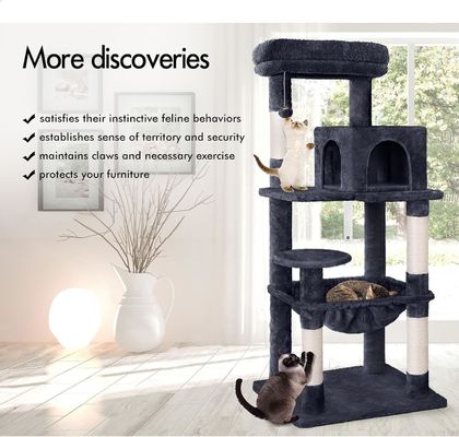 パーソナライズ サービス 提供 143cm 猫の木 プルーッシュ パーチ 多層猫塔