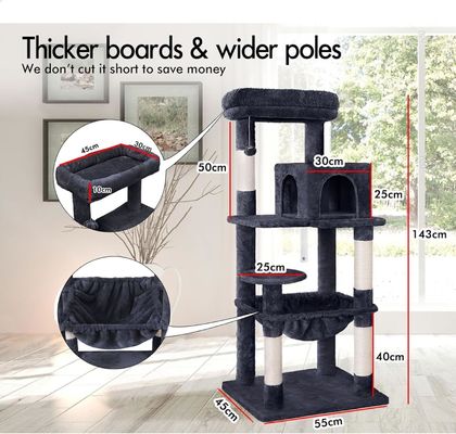パーソナライズ サービス 提供 143cm 猫の木 プルーッシュ パーチ 多層猫塔