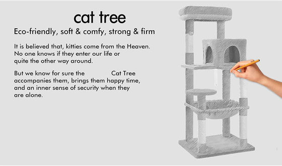 パーソナライズ サービス 提供 143cm 猫の木 プルーッシュ パーチ 多層猫塔