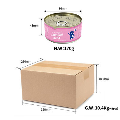 85g 170gの缶詰食品で 消化器の健康のための本物の天然の混合味の猫のトリートメント
