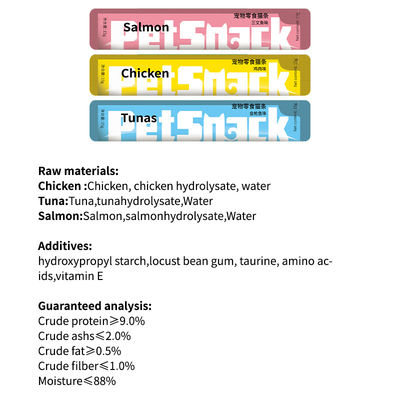多味の55%肉 猫の棒 スナック 犬用 15g/pcs 新鮮な肉 クリームドッグ・トリートメント