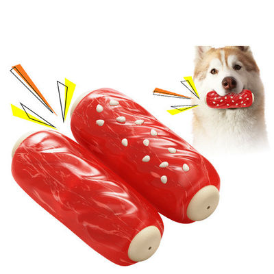 インタラクティブなペット犬用おもちゃ 小型中型大型犬用 ロゴ カスタマイズされたロゴ 受け入れられる