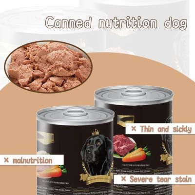 混合味 犬用缶詰 OEM/ODM 鶏肉牛肉 野菜 濡れ ペット用 クリーム菓子