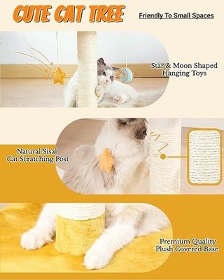 プルーシュ キュート 猫 木 白い 雲 猫 塔 小さな猫 と 動物