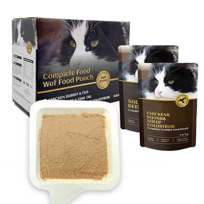 人気 缶詰 の 濡れ た 猫 食べ物 と パーソナライズ サービス 提供 85g 子犬 猫 に 向け