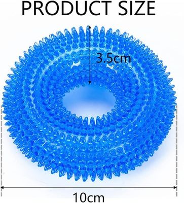 ペットドッグ インタラクティブ 噛むおもちゃ 尖った噛みつき 耐える刺歯 犬用の歯磨きおもちゃ