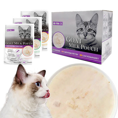 猫 スナック 鶏 ウサギ トード魚 犬 トリートメント 羊牛乳 粉末 ポケット 猫 濡れ食器