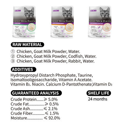 猫 スナック 鶏 ウサギ トード魚 犬 トリートメント 羊牛乳 粉末 ポケット 猫 濡れ食器