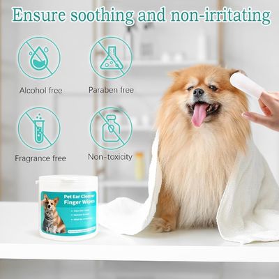 カスタムロゴ ペット用耳清掃用 毛巾 犬用 猫用 携帯用 指清掃用