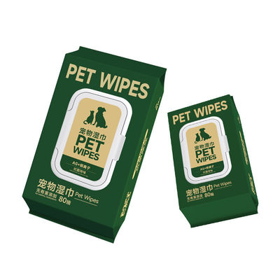 オーダーメイド ホワイト PET 整形用 拭きもの 自然 有機 清潔 浴用