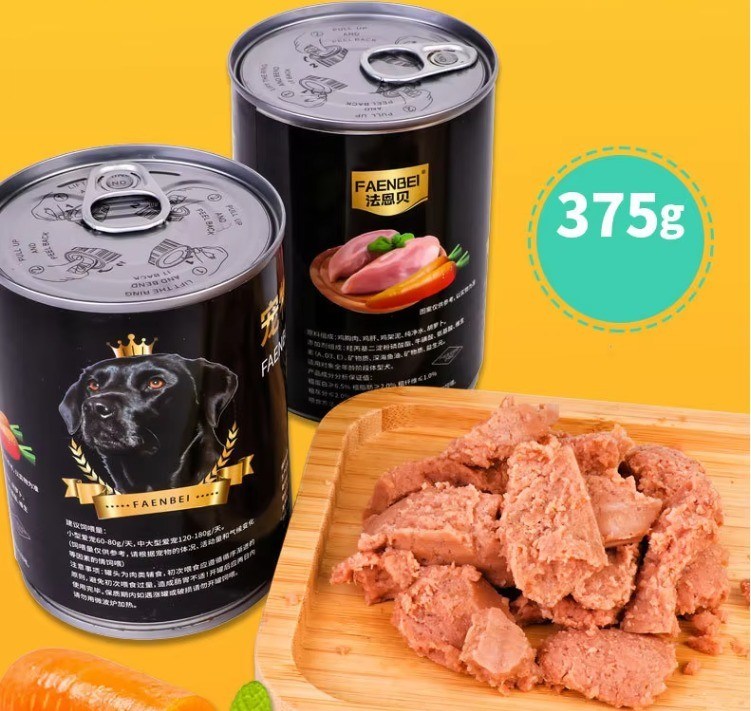 最高級のチキン成分 100%天然 生豆 濡れた食品 缶詰 ペット 高栄養